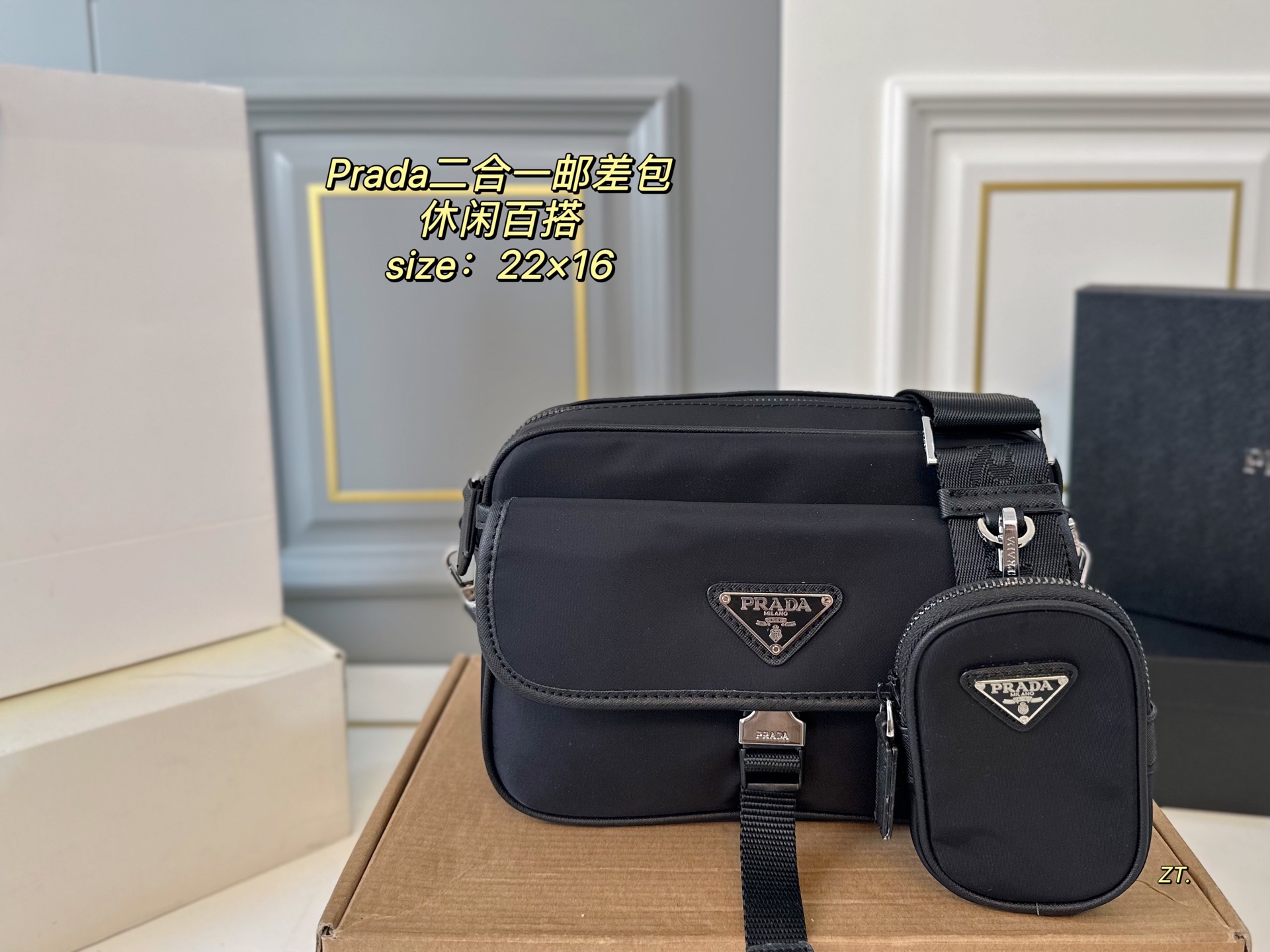 PRADA bag 79